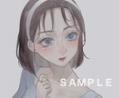 アイコンなどのイラストを描きます いくつかの絵柄で描けるので是非ご利用ください₍ᐞ•༝•ᐞ₎ イメージ1