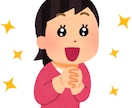 落ち込んだ気持ちが軽くなります 今のあなたが一歩前に出る道しるべ イメージ3