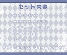 ロゴやアイコン込VTuberデビューセット作ります 絵柄変更可能！ソフト導入など全てお任せ下さい！ イメージ4