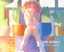 目を引く！商用利用OKのイラスト描きます 立ち絵・サムネイル・グッズetc...お気軽にご相談を！ イメージ8