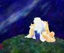 商用利用okイラストを描かせて頂きます 月のように淡く光って見えるイラストを描かせて頂きます イメージ1