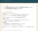 中古マンションのリノベ、元施主が即レスします 中古マンション×フルリノベ経験者が、気軽に相談に乗ります イメージ3