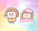 ポップで可愛いオリジナルキャラクターを作成します 商用利用可！可愛いキャラクターが作りたい人にオススメです。 イメージ4