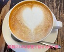 気軽にLINE感覚で話せる♪1日チャット始めます リニューアル中です！お電話相談含めリピーター様は受付します イメージ1