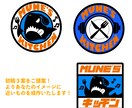 企業・個人利用のロゴ成作いたします 修正無制限！おしゃれで個性的なオリジナルロゴを作ります！ イメージ2