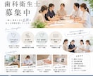 歴10年衛生士が歯科医院のインスタ投稿を制作します 歯科知識を活かして、患者様に伝わる投稿を企画から制作 イメージ8