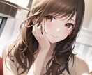 どなたでも♡あなたの居場所ここにあります 友達感覚から話したい！悩みを聞いて欲しい！お任せします。 イメージ1
