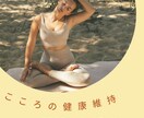 あなたが主役の思いっきり話せる場所提供します 愚痴・悩みどんなささいなことでも構いません。お話しください♡ イメージ3
