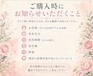 あなたの恋愛と本当に相性の良い人を読み解きます 惹かれる相手・愛される魅力・恋愛の癖を読みます イメージ7