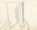 感謝を伝えるムービー｜サプライズ映像を制作します イラスト入りのご家族への感謝をテーマにしたサプライズムービー イメージ3