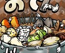 飲食店向け！ポップなメニューイラスト描きます 目を引くポップなフードイラスト制作します！ イメージ2