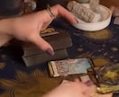 あなたの金運の流れを詳しく鑑定します 仕事運・収入・チャンスのタイミングを霊感タロットでみます。 イメージ3