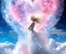 私に目が止まった方！ピン！と感じた方鑑定します あなたと私の波動が引き合いました。鋭い直観力で霊感鑑定します イメージ2