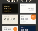 修正無制限・印刷用PDF納品します 修正無制限・印刷用PDF納品　シンプルから和風まで幅広く イメージ1