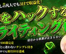 note・Brain・Tipsサムネイル作成します 修正無制限！目を引くコンテンツサムネイルを制作します イメージ4