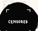 20p超え！人生の設計図を徹底解読します 〜自己否定をほどく、本気のネイタル鑑定〜 イメージ8