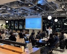 MC/司会　自治体地域イベント企画進行を伴走します 硬い場を誰もが話せる空間へ。オンライン・ハイブリッド対応可 イメージ1