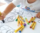 小さい子を持つ看護師の悩みを聞きます 保育園の呼び出しのたびに周りに気を遣っている看護師ママへ イメージ1