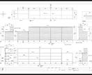 造作家具,詳細図面を作図します 工事や製作で必要な家具詳細図をCADで作図致します。 イメージ4