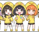 デフォルメイラスト制作します 既存のキャラクターのSD化からキャラデザインまで承ります！ イメージ5
