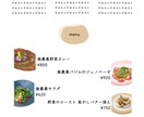 お洒落で可愛いHPデザイン作成します 新しくお店を開く方のサポートがしたい！ イメージ1