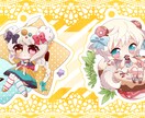 グッズ制作お手伝い致します アクリルキーホルダーなどのグッズ作成承ります! イメージ2