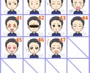 商用OK⭐︎お好きな表情アイコン3点から描きます SNS等のアイコンの表情にバリエーションが欲しい方にも！ イメージ8