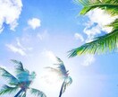 あなたのお悩み事解決します 明日への一歩を共に踏み出そう！ イメージ4