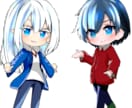 表情豊かな「ちびキャラ」アイコン書きます 笑った顔、すました顔、恥ずかしがっている顔など、色々！ イメージ2