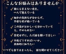 不倫の今の気持ちをお試しで視ます まずは軽く、今のあなたの心を覗いてみませんか イメージ2