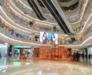 中国ビジネスの相談に乗ります 中国の展示会に出たい、中国市場のマーケティングをしたい方へ イメージ1