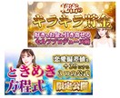 当日初校！Brain/Tipsのサムネ作ります ギラギラサムネをプロがスピード制作！AI美女もおまかせ イメージ6