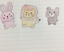 イラスト描きます 手書きの絵であたたかさを伝えられたらいいと思っています！！ イメージ3