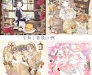 アイコン〜１枚絵まで温かみのあるイラストを描きます ★ココナラ自体が初めての方も、お気軽にご相談ください♪★ イメージ5