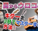 動画編集します 納期を守り、迅速で丁寧なコミュニケーションを心掛けます。 イメージ3