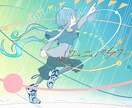 儚げなイラスト(簡単なMV制作も可)描きます 彩度が低めの儚い雰囲気のイラストを描きます。 イメージ6