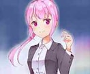 人間関係のお悩み成人から子供までお伺いします 学校会社での人間関係から夜のお悩みまで老若男女OK イメージ1