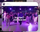 格安アイドル楽曲CM等唯一無二の振付制作致します コミカルでハイクオリティな振付制作致します！ イメージ4
