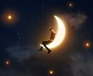 深夜限定☆眠れないあなたのお話お聞きします 何時でもお付き合いします。眠れない時は迷わずお電話を！ イメージ3