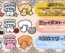 推しのお名前手書きでお描きします オリジナル♡手書きのお名前制作♡ イメージ4