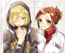 期間限定割引料金！ミニキャラや人物絵、漫画承ります かわいいとかっこいいを両方取りしませんか？ イメージ3