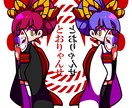 POPなキャラクターイラストを提供します プロクオリティを手軽な価格で提供します イメージ7
