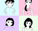 ゆる〜い無表情アイコン描きます 無理して笑わなくて良い(　˙-˙　) イメージ2