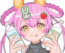 単色背景のかわいいイラスト作成します SNSの顔となるアイコンを描かせていただきます！ イメージ1