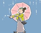 似顔絵、キャラクターお描きします 親しみやすいキャラクターのご提案承ります。 イメージ9