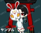ポップでかわいいステッカー風イラスト描きます レイヤー分け納品も可能！透過データでそのままステッカーにも！ イメージ4