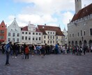 エストニア旅行・留学の相談に乗ります エストニア交換留学経験者が、様々な相談・疑問にお答えします！ イメージ2