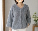 お洋服のリフォーム、リメイク作成など承ります 今まで300点以上の洋服を作成してきました。 イメージ1