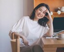 インテリアのセカンドオピニオン！1時間相談うけます 家具選びの迷いを即解決。法人実績のプロがあなたの悩みに回答。 イメージ1