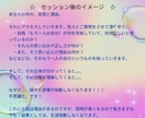 感情コントールとモチベーションの習慣化教えます 実績18年1800件。専門プロコーチングが目標達成に導きます イメージ6